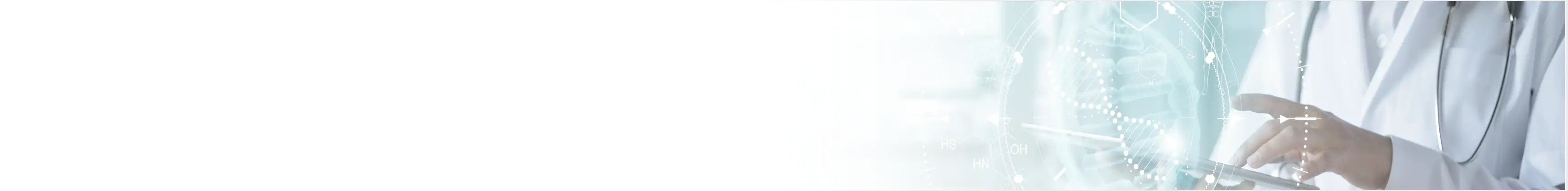 A hero banner.
